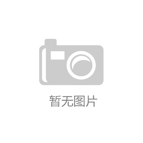 10起严打侵犯公民个人信息犯罪典型案例公布